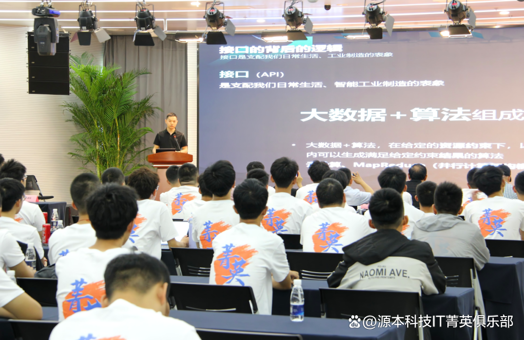 大学生暑期攻略：掌握大数据、云原生与人工智能，引领未来竞争